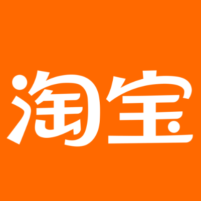 石首淘宝云仓一件代发，淘宝菜鸟电子面单快递仓储代发